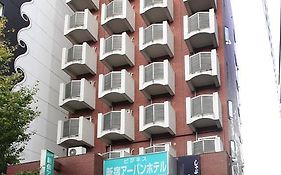新宿アーバンホテル